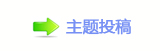 香⽮㘀ࡔ_噙兿�顛兿굤